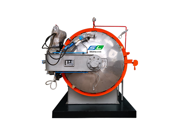 Vulcanizing Tank 