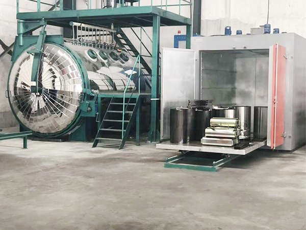 Pouring Tank 