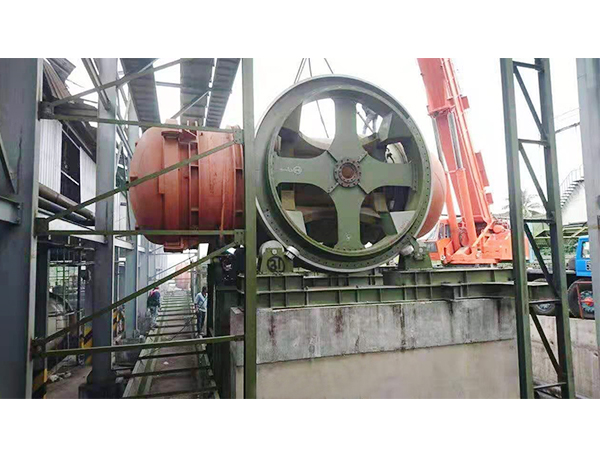 Palm Oil Tank