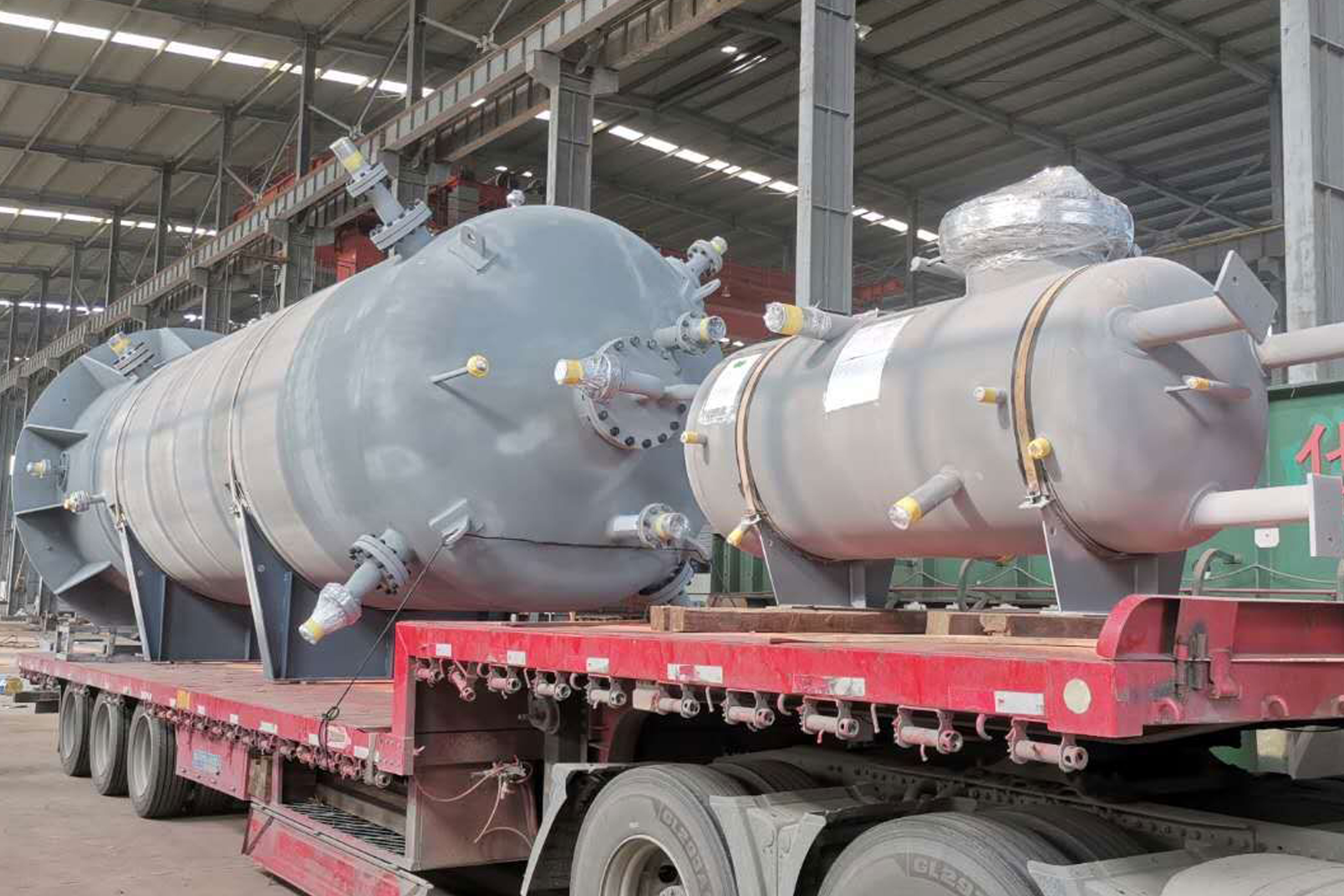 Deaerator