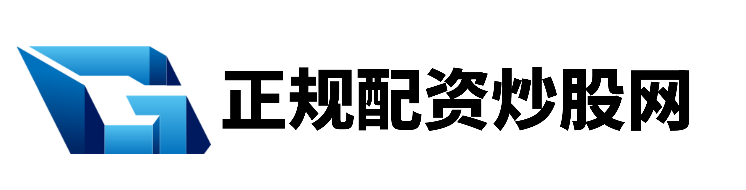 智慧优配 - 配资开户|线上配资开户